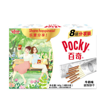 格力高（glico）百奇家庭分享装 巧克力饼干棒办公室休闲零食量贩促销装 牛奶味8袋 140g