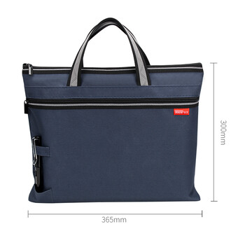 信发 TRNFA TN-2109（蓝色）插笔加宽大容量手提文件袋牛津布A4拉链袋防水帆布收纳袋办公资料袋