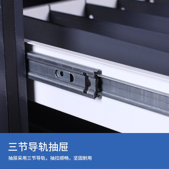 中伟防磁柜档案消磁柜硬盘光盘磁盘防磁柜防潮防火4抽-电子密码锁 中伟防磁柜档案消磁柜硬盘光盘磁盘防磁柜防潮防火4抽-电子密码锁