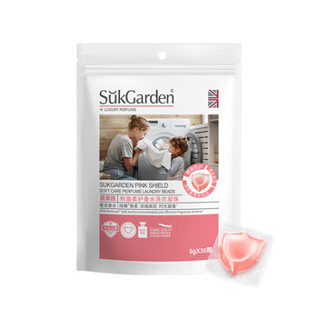 蔬果园 护衣除螨抑菌留香 粉盾柔护香水洗衣圆珠 8g*30颗*6袋（袋装）