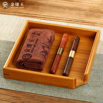 
                                        
                                                            金镶玉 茶具配件 分茶套装 茶针茶刀茶巾分茶盘 实木普洱茶盒赏茶盘                