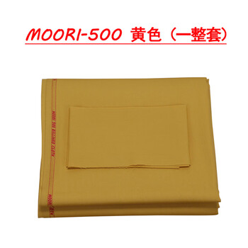 枫逸 台球桌布花式九球台球桌台布 MOORI-500 黄色 （一整套）