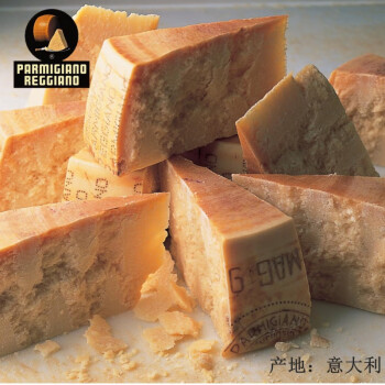 意大利进口三年帕玛森干酪parmigianoreggiano3years1kg561元