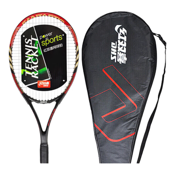 红双喜（DHS）网球拍铝合金碳复合单拍男女训练拍红色ES6700附三只装网球