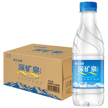 恒大冰泉 饮用天然矿泉水会议办公用水 350ml*24瓶 整箱装【热门商品】