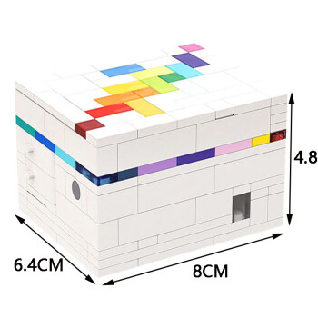 特价捡漏解密盒gm同款塞尔达解密盒兼容彩虹之路puzzle积木七彩魔盒