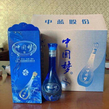 洋河梦之蓝6瓶中国梦酒白酒整箱52度高度洋河镇礼盒酒水52度新品蓝6