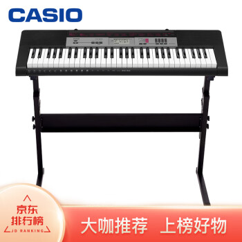 卡西欧（CASIO）电子琴 CTK-1500 儿童青少年初学入门级61键  智能舞曲模式三步教学