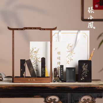 張小鳳文房四宝套装高档笔墨纸砚全套毛笔书法套装成人镇尺砚台摆件节日送礼 顺颂时宜·文房礼盒套装