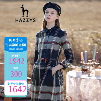 服饰内衣>女装>连衣裙>哈吉斯(hazzys)>哈吉斯aqwsc00cc01>350_350