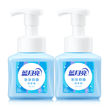 蓝月亮泡沫洗手液抑菌99.9% 泡泡丰富滋润保湿(琥珀雪松)255ml*2