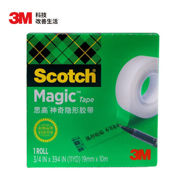 3M 思高 隐形胶带 磨砂透明神奇错题胶带 无痕隐形 可黏错题 办公用品 810-QH10 19mm×10m 1包装