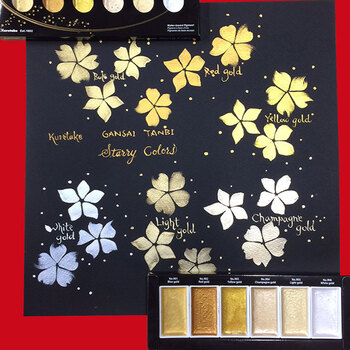 吴竹（KURETAKE）颜彩耽美固体水彩颜料专业美术幻彩色水彩颜料初学者水墨画古风墨彩工笔画金粉6色MC20SC/6V