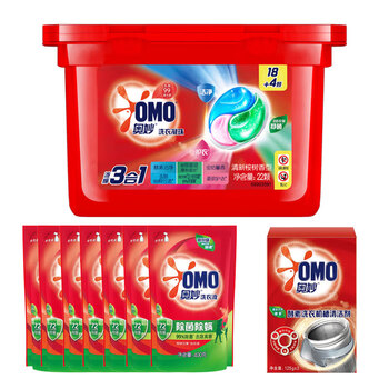 奥妙（OMO）洗衣凝珠 清新桉树231G+除菌除螨洗衣液400G*7+洗衣机清洁剂375G