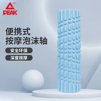 匹克泡沫轴狼牙棒健身运动瑜伽柱男女肌肉筋膜放松按摩滚筒蓝色