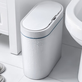 佳佰智能感应防水防臭塑料垃圾桶 家用卫生间浴室自动感应防水防滑 电池款 椭圆白色8L PD101