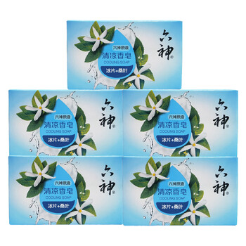 六神香皂100g*5 块 清凉香皂(冰片+桑叶)【超值】
