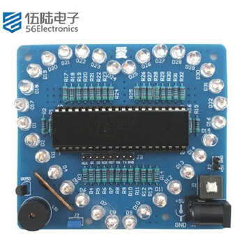 伍陆电子 音乐七彩炫光爱心灯套件单片机心形灯电子制作DIY散件TJ-56-156 套件+USB电源线