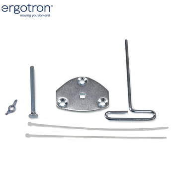 爱格升（ERGOTRON）LX单臂显示器支架穿孔安装配件 98-034（适配45-241-026/224 /）