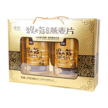 捷氏猴头菇燕麦片礼盒1600g冲饮谷物营养早餐节日送父母长辈健康礼品
