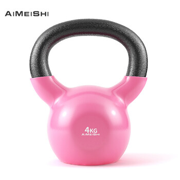 艾美仕（AiMeiShi）浸塑壶铃男女家用健身器材铸铁哑铃力量训练手臂深蹲手提壶铃4KG
