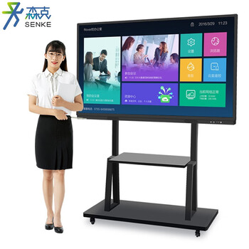 森克 86英寸触摸显示器 型号SK-86CMXSQ 带移动支架+安装