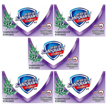 舒肤佳苦艾草本洁肤香型香皂100克*5盒 洗手洗脸舒缓呵护