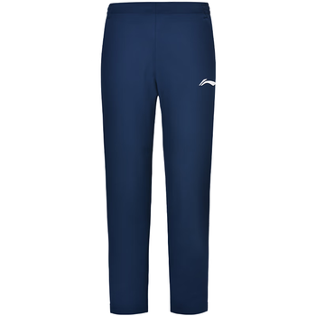 李宁（LI-NING）乒乓球服运动套装长袖外套国家队马龙同款比赛服裤子男女款 XXL 