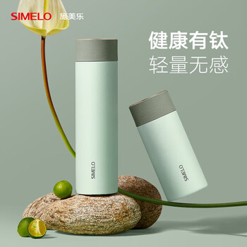 SIMELO纯钛保温杯男女士钛杯高档便携口袋杯水杯生日礼物200ML