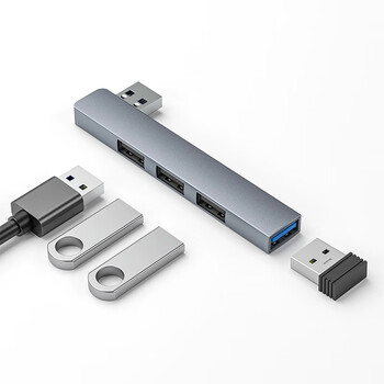 优联星 笔记本USB拓展坞无线直插式USB左侧贴合款 电脑usb分线器一分四扩展坞hub集分线器u盘鼠键转换器 优联星 笔记本USB拓展坞无线直插式USB左侧贴合款 电脑usb分线器一分四扩展坞hub集分线器u盘鼠键转换器