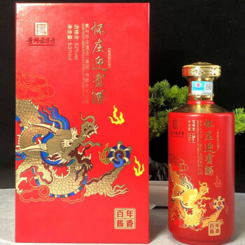 怀庄迎宾酒收藏版怀庄迎宾酒百年酱香型53度白酒500ml6瓶整箱装纯粮食