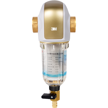 3M净水器家用 前置过滤器  自来水管全屋前置BFS3-40GL【德国进口无需换芯】
