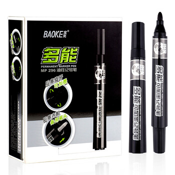 宝克（BAOKE）MP296 多能可加墨粗头记号笔物流笔大头笔 黑色 12支/盒