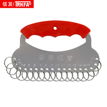 信发（TRNFA）钥匙环圈 加厚金属 金属钥匙收纳盘 钥匙板 分类管理牌 环扣锁匙串 带护手 18位盘