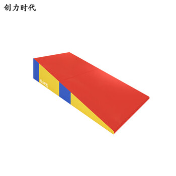 创力时代 可折叠三角斜坡垫 儿童体适能感统训练小滑梯多功能三角斜坡垫
