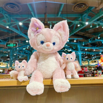 上海迪士尼国内代购达菲新朋友玲娜贝儿小狐狸毛绒玩具玩偶布娃娃公仔