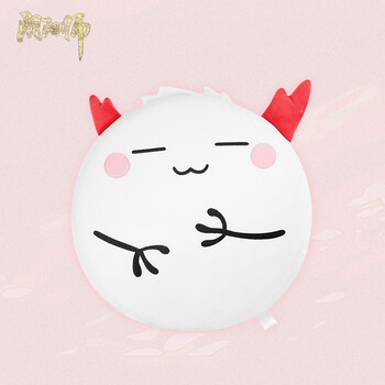 阴阳师茨球坐垫网易游戏onmyoji阴阳师手游周边白茨球