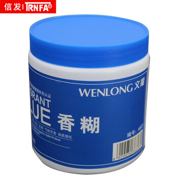 文龙 6603香糊 浆糊财务会计办公票据手工创意折纸粘贴内附塑料刷板500ml/瓶 30瓶整箱装