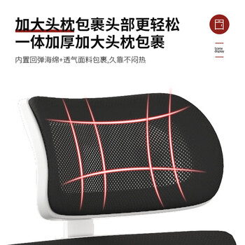 中伟(ZHONGWEI)电脑椅职员椅弓形椅家用椅子办公椅电竞椅宿舍椅-乳胶电镀含头枕 中伟(ZHONGWEI)电脑椅职员椅弓形椅家用椅子办公椅电竞椅宿舍椅-乳胶电镀含头枕