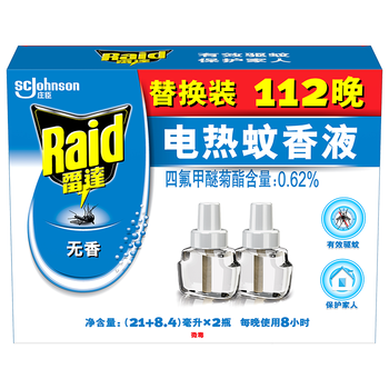 雷达(Raid) 电蚊香液 替换装112晚2瓶装 无加热器  无香型 驱蚊液