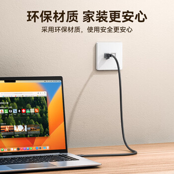 山泽网线网口网络面板 通用超五/六/七类模块加厚86型阻燃面板 适用电脑房间网络插座 二位 ZWB-02