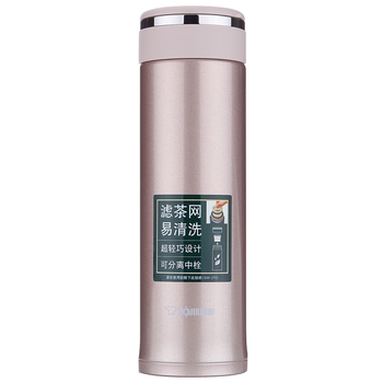 象印 JTE46-PX 泡茶杯 学生家用办公茶水分离防漏水杯