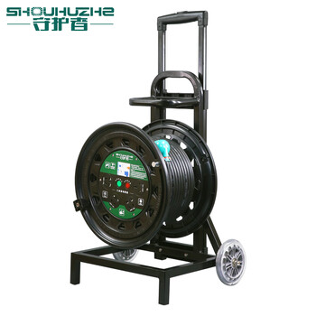 守护者 SC33010E3 移动电缆绕线盘220V~250V小车式国标电缆盘YZW 带线3*4mm²/30米