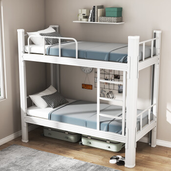 床员工宿舍双层床公寓铁架床校用寝室带护栏钢制床加厚双层床(含床板)
