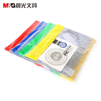 晨光（M&G）学生拉链袋A4透明办公文件袋学生试卷票据收纳资料袋颜色随机ADM94552 20个/包