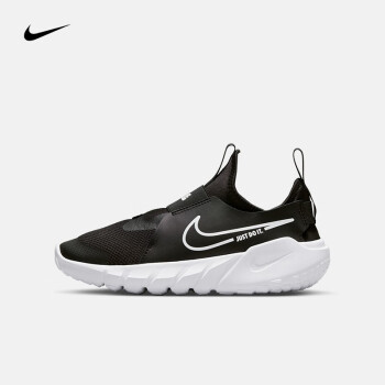 【滔搏运动】耐克 跑步鞋 nike flex runner 2(gs dj6038-002 35.