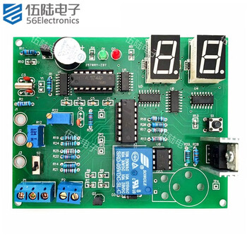 伍陆电子 自动功率调节器竞赛套件2013山东省技能大赛电子装配JS-56-130