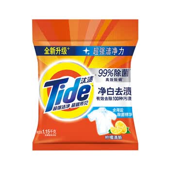 汰渍【爆款直降】 1.15kg 净白去渍洗衣粉 强力去污 护色增艳
