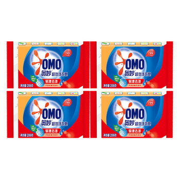 奥妙（OMO） 99超效洗衣皂206g*4块 强效去污去渍 温和不伤手