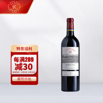 CHATEAU LAFITE ROTHSCHILD 拉菲古堡 传奇 波尔多干型红葡萄酒 750ml